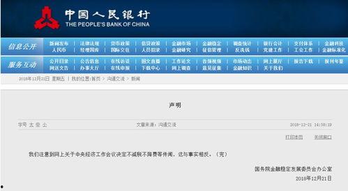 国产系列第一页