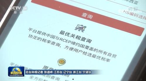 97精产品一三三三区免费,免费体验的极致享受之旅